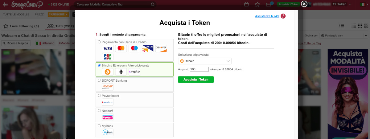 Acquistare Token su BongaCams con Bitcoin